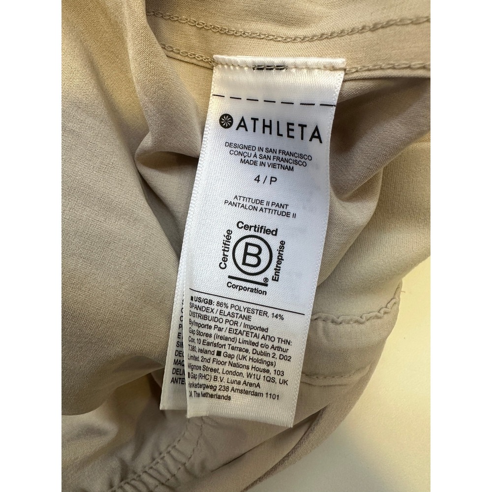 NWT Athleta Attitude II Pants Ruched Mid Rise Jogger Womens Size 4 / P Beige Tan - Picture 10 of 13